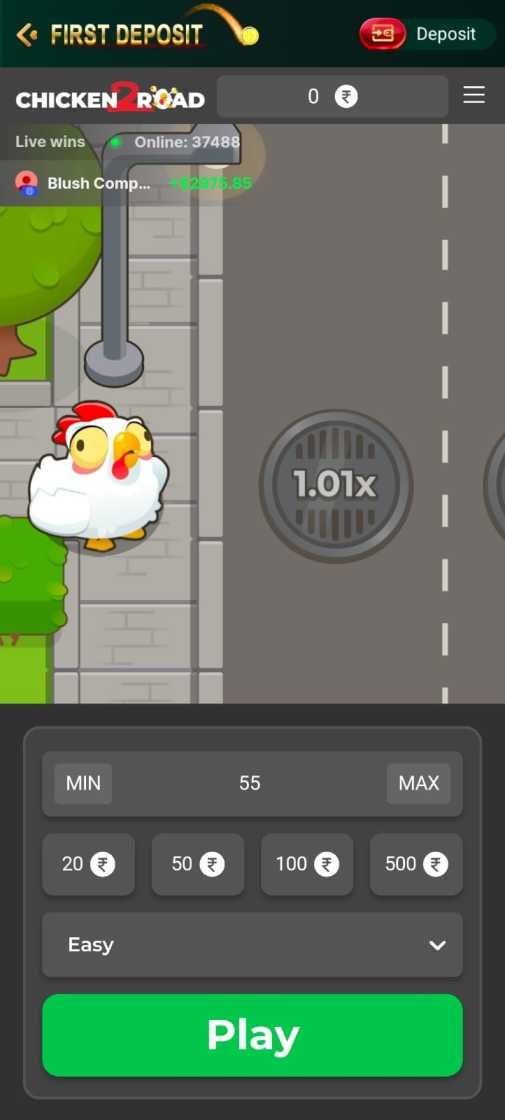 1F APK download latest Android application package file 2026